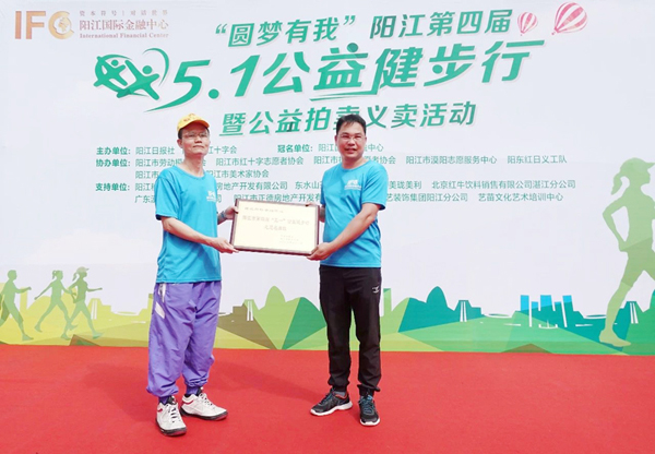 微信图片_20180717142604.jpg