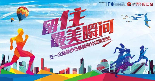 微信图片_20180717141728.jpg