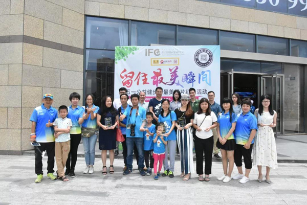 微信图片_20180717141131.jpg
