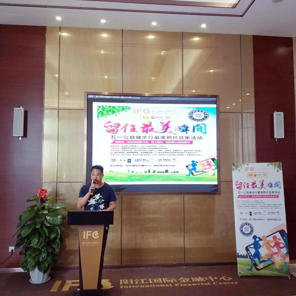 微信图片_20180717141115.jpg